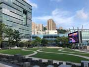 How Hong Kong is winning at eSports