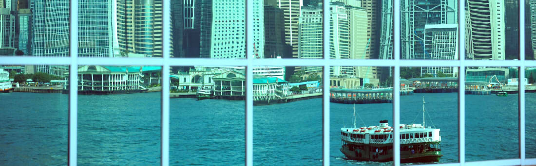 Hong Kong Policy Address banner 1