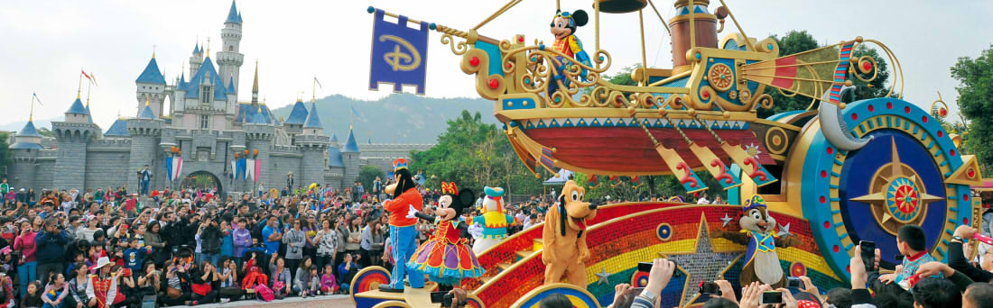 Travelling ke Hong Kong banner 3