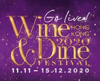 Hong Kong Wine and Dine Festival