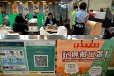 Hong Kong eases social distancing measures 