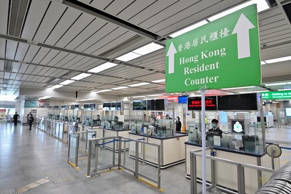 Quarantine exemption travel to Hong Kong from Mainland China under dedicated scheme