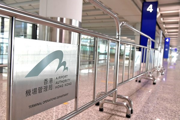 HK suspends passanger flights from Indonesia