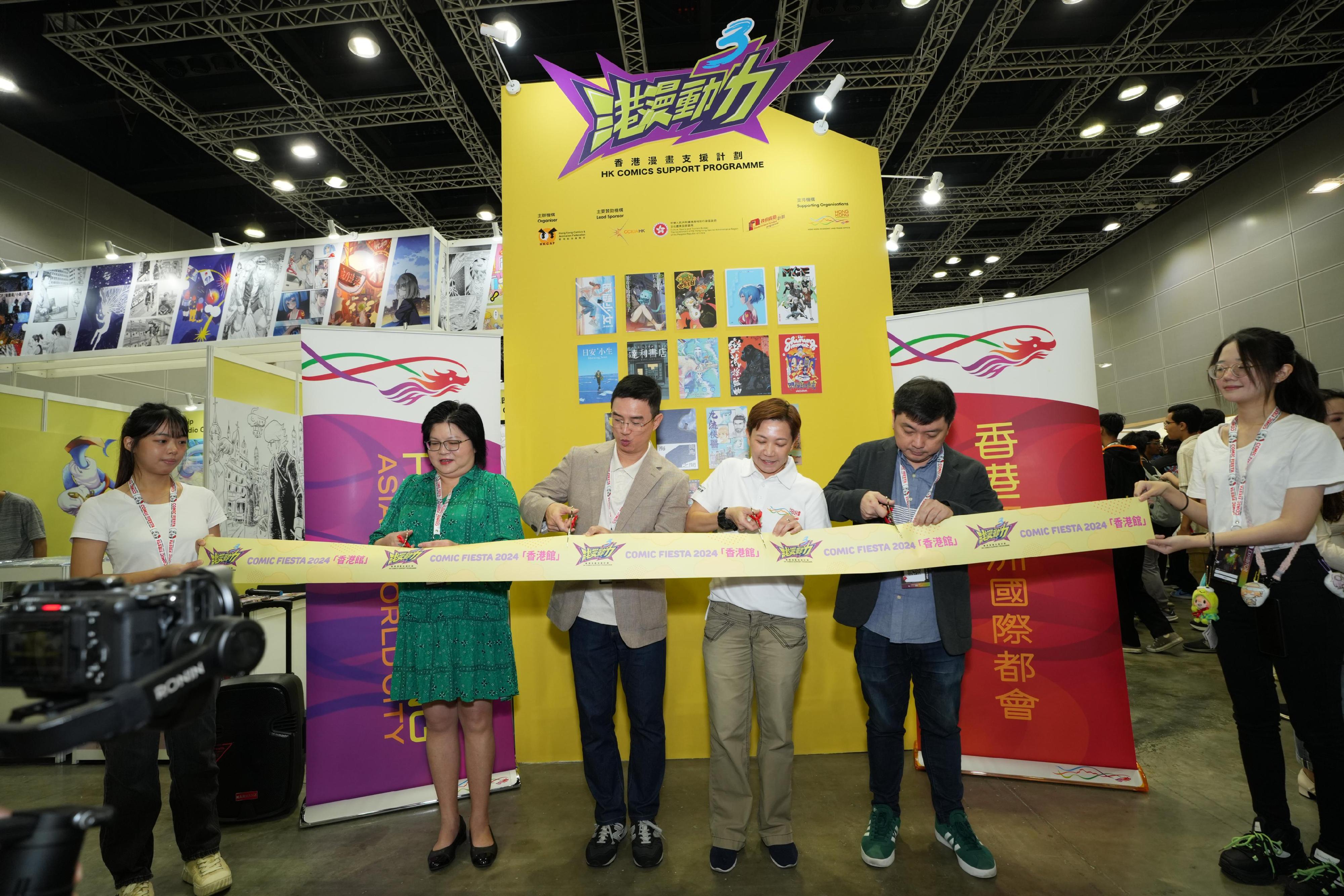 HKETO Jakarta promotes Blueprint for Arts and Culture and
              Creative Industries Development in Malaysia