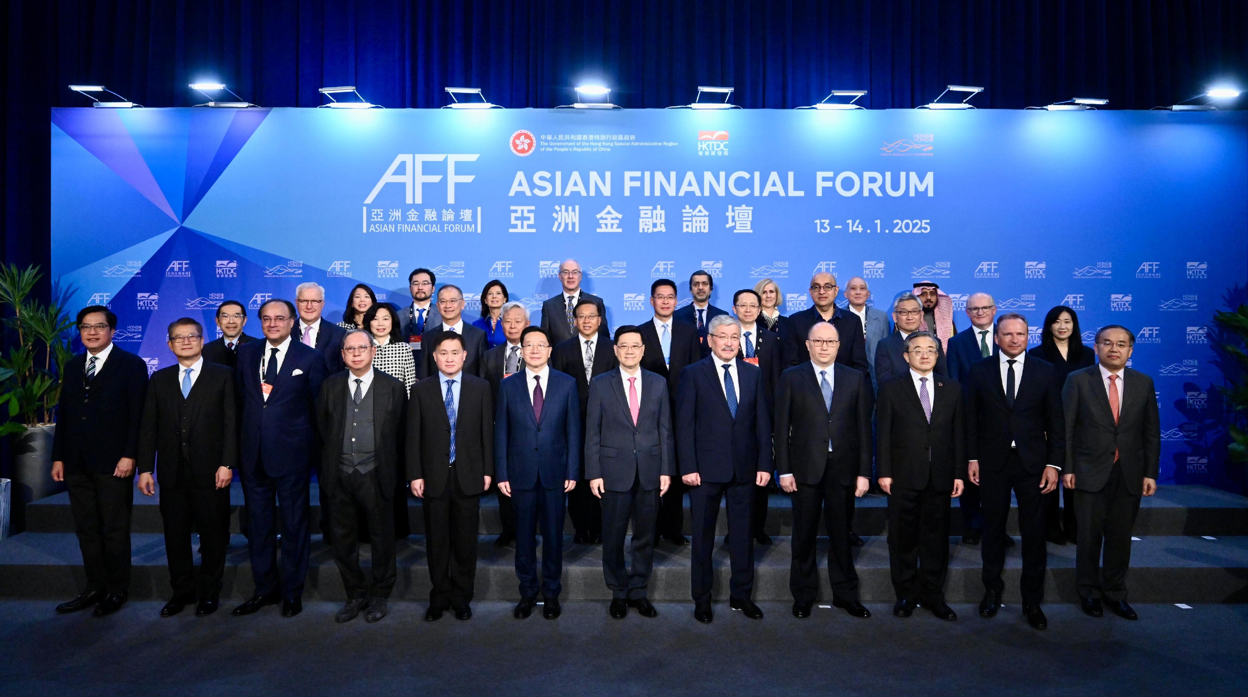 Speech by CE at Asian Financial Forum