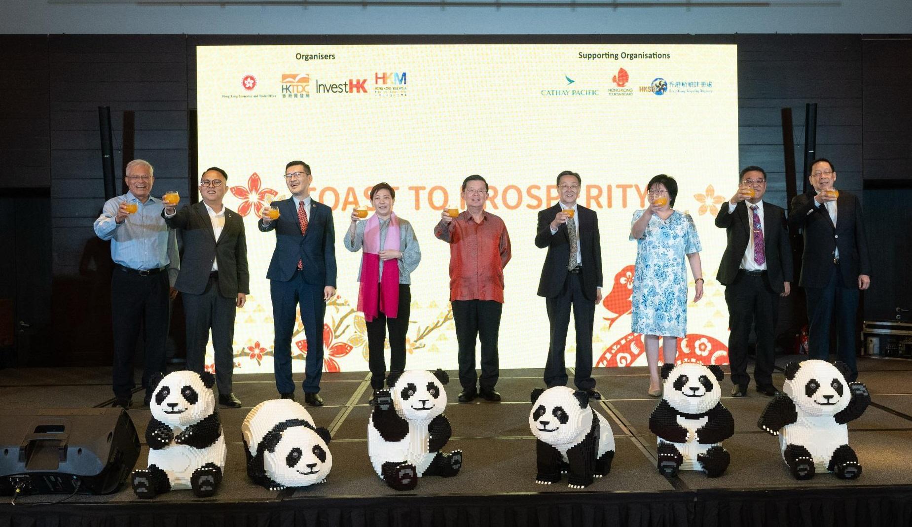 HKETO Jakarta celebrates Year of Snake in Penang