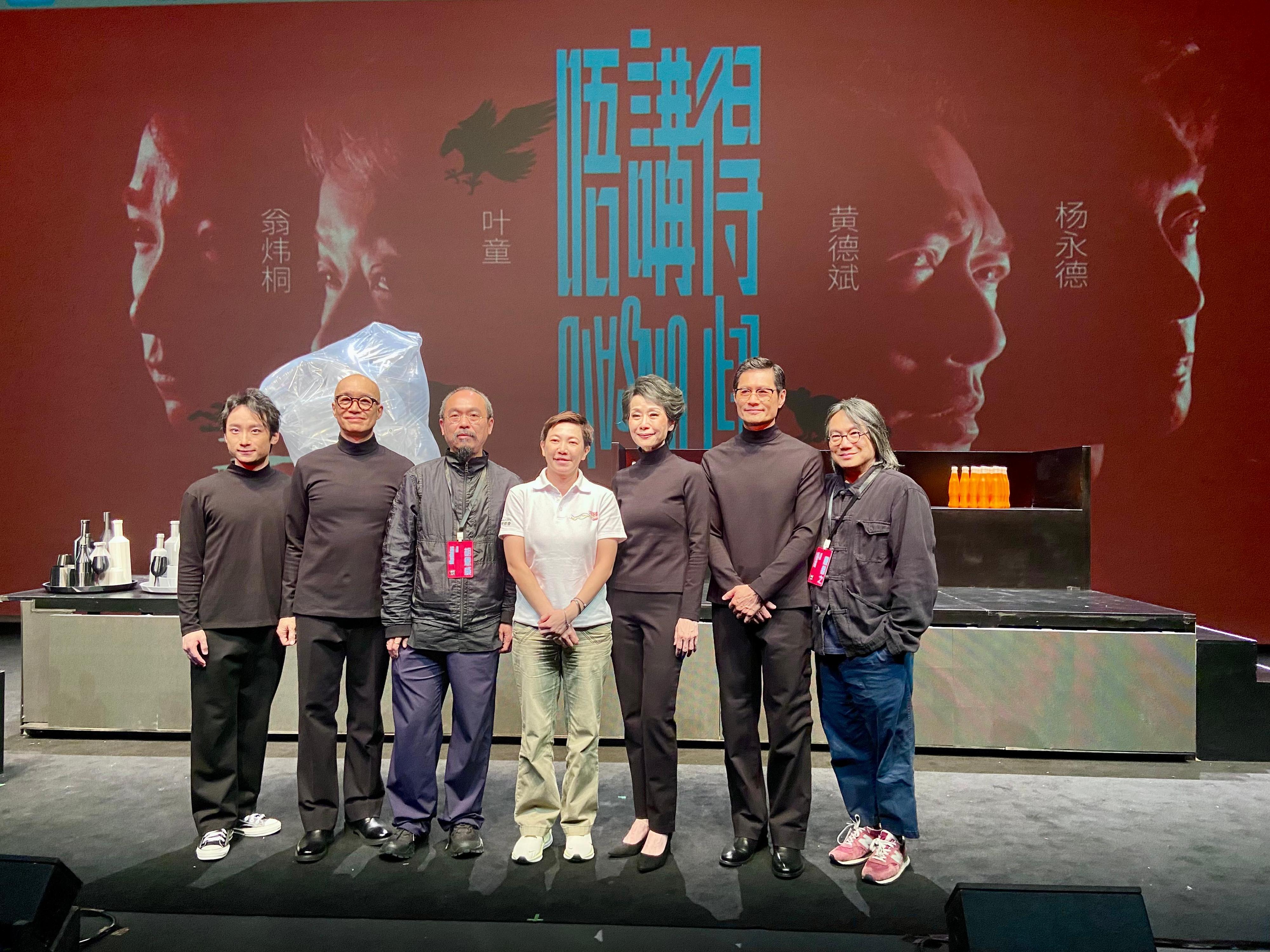 Jakarta ETO supports Zuni Icosahedron's Asia tour to promote
                cultural exchange