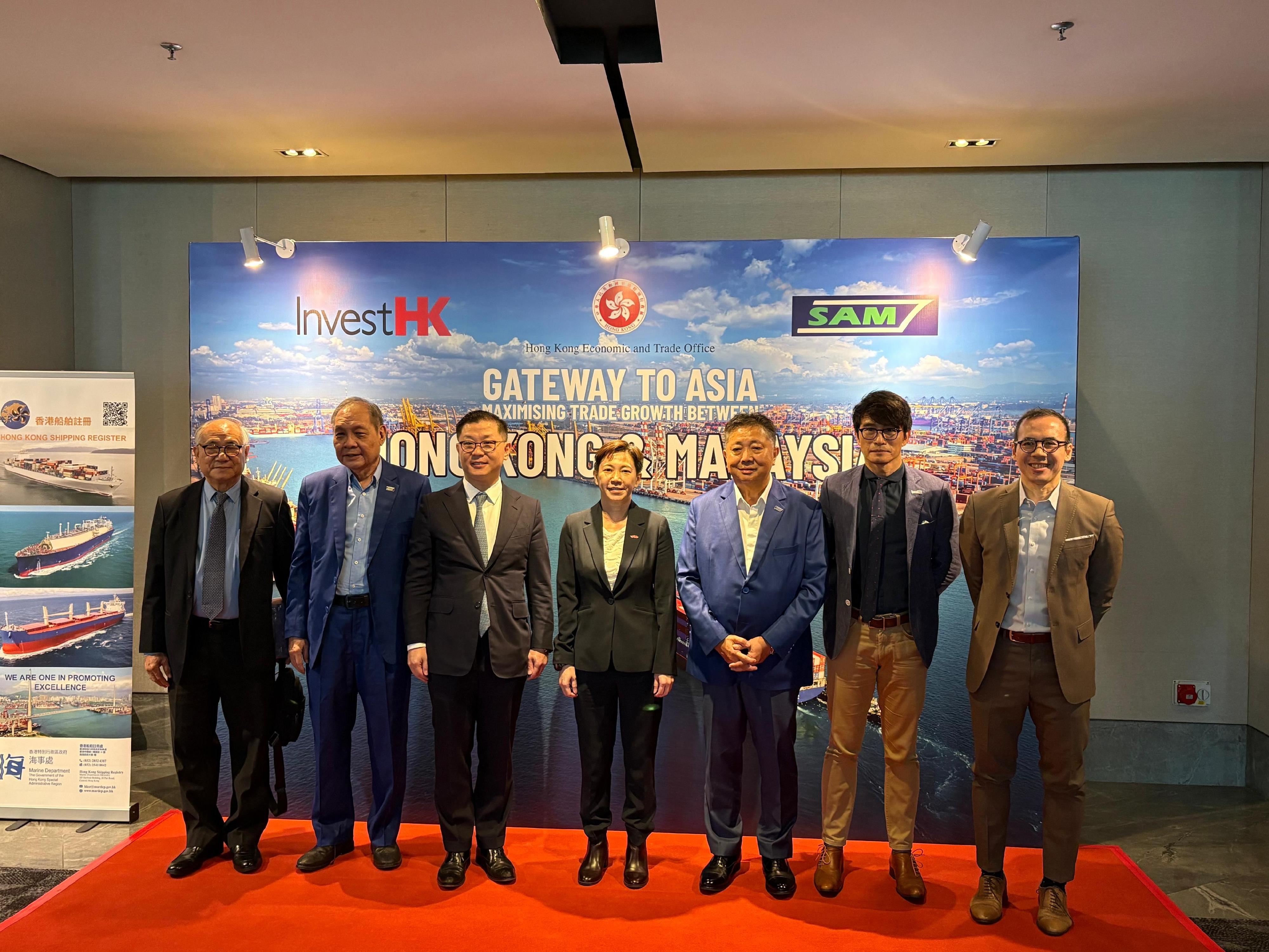 HKETO Jakarta showcases Hong Kong's maritime strengths in Malaysia (with photos)