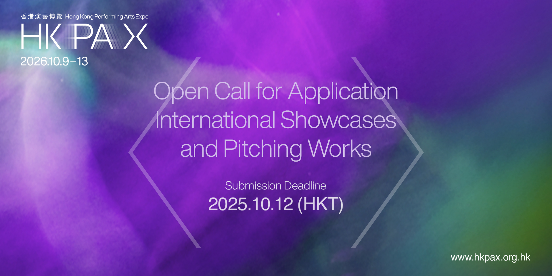 Belt and Road Summit Returns in September