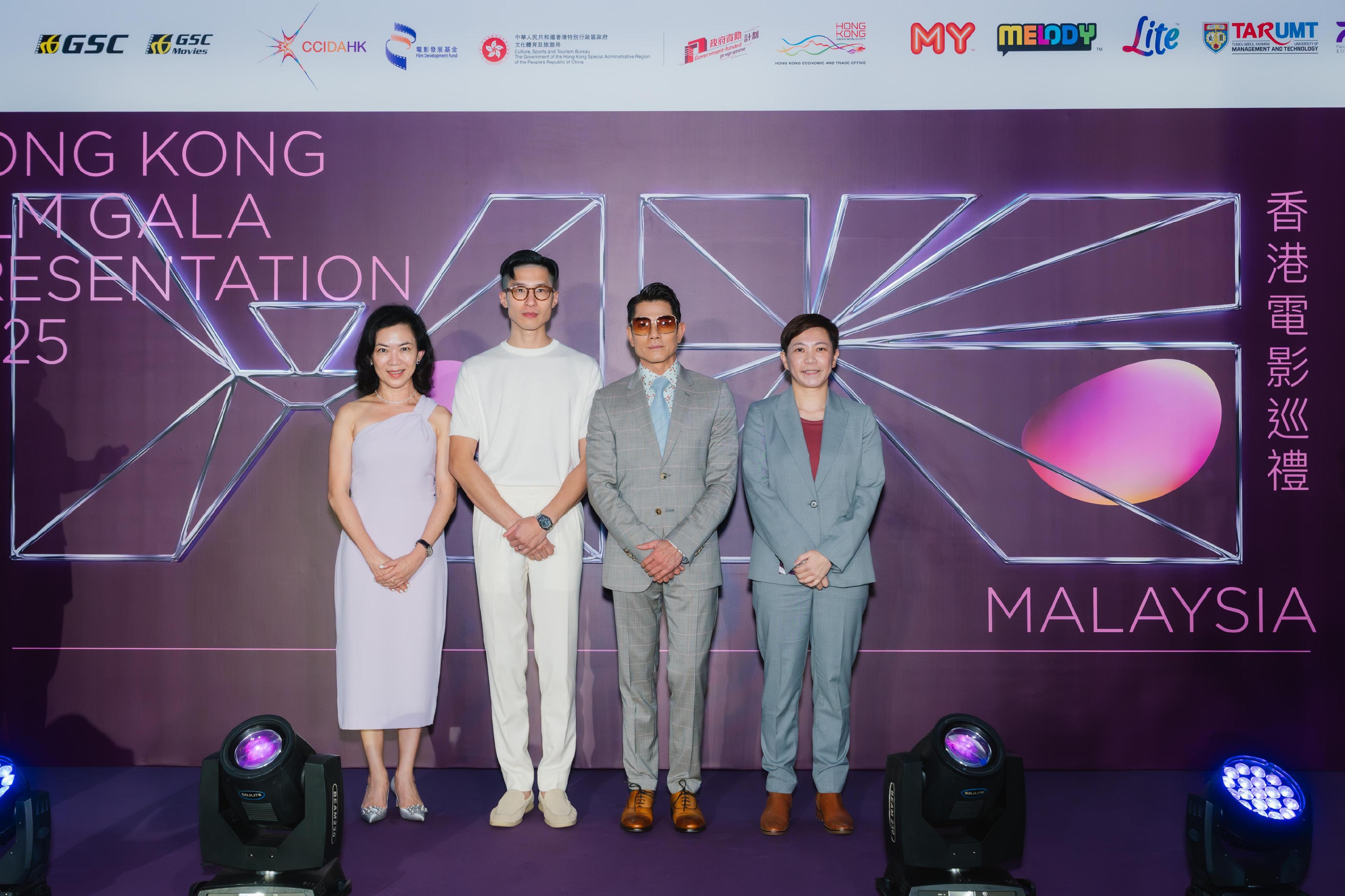 HKETO Jakarta promotes Hong Kong cinema in Kuala Lumpur (with photos)