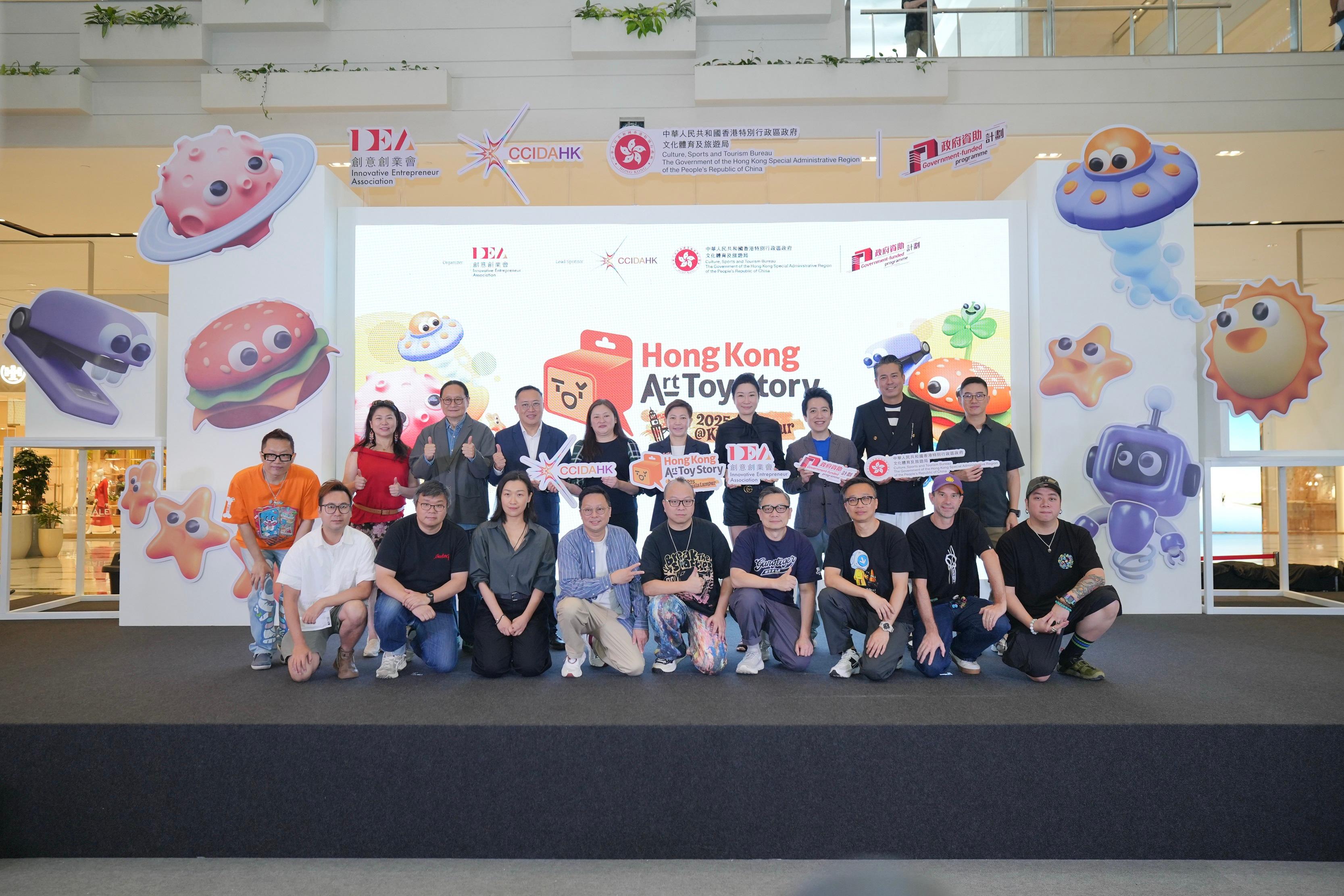 Hong Kong original art toy exhibition stages in Kuala Lumpur,
                Malaysia (with photo)