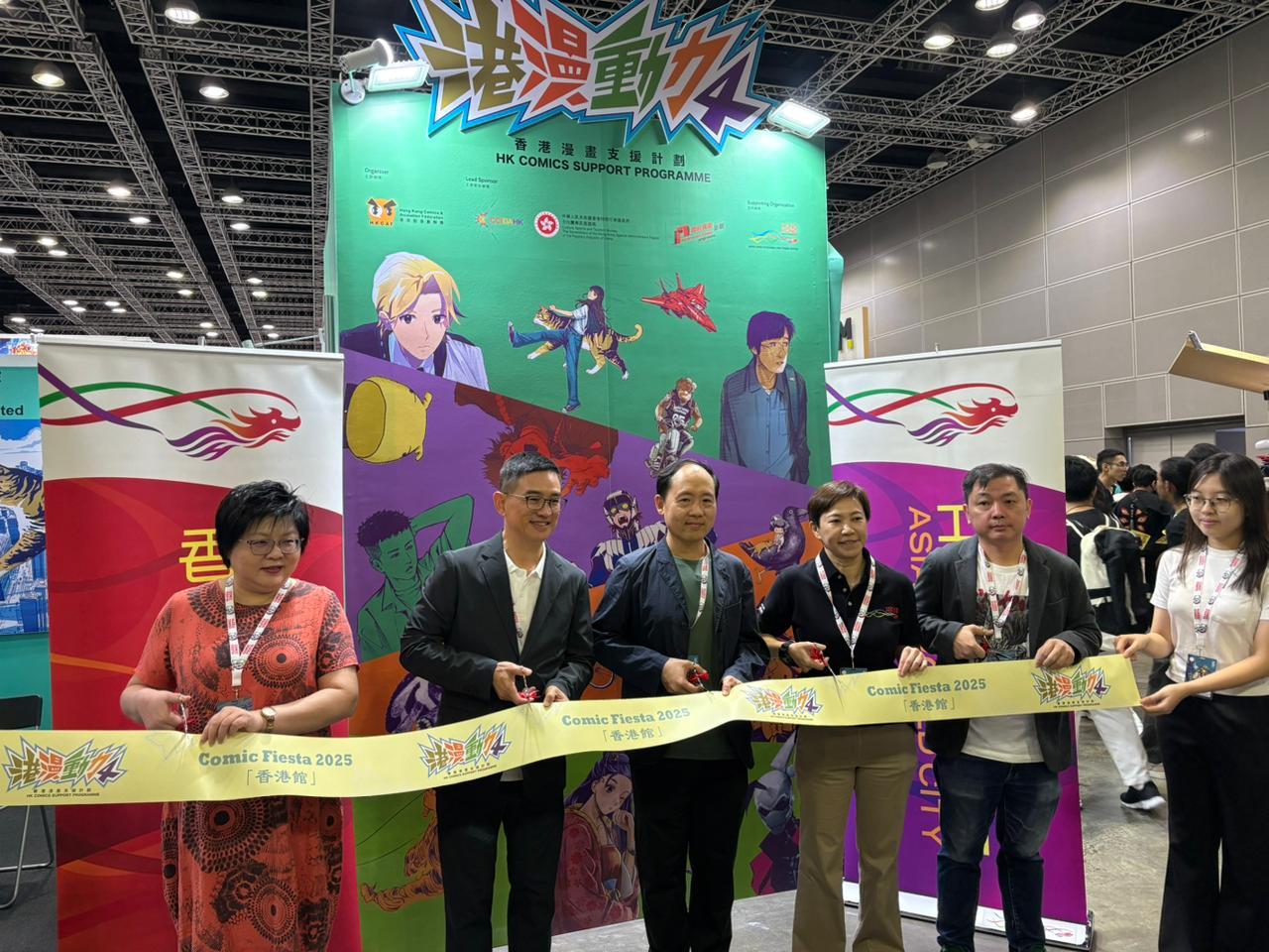Kuala Lumpur ETO promotes original Hong Kong comics in Malaysia (with photos)