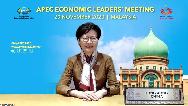 CE attends APEC Economic Leaders' Meeting