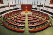 Legislative Council General Election postponed for a year