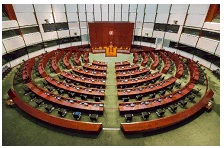 NPCSC's decision on qualification of HKSAR legislators