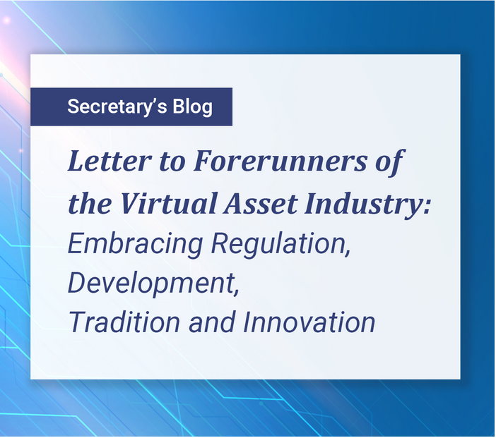 Virtual asset industry: embracing regulation, development, tradition and innovation