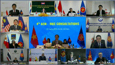 The 4th ASEAN Economic Ministers-Hong Kong Consultations