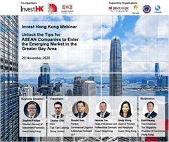 Unlock the Tips for ASEAN Companies to Enter the Emerging Market in the Greater Bay Area