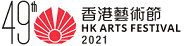 Hong Kong Arts Festival