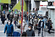 Hong Kong: Resilience during the pandemic