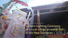 Hong Kong Celebrates Spring Lantern Festival 