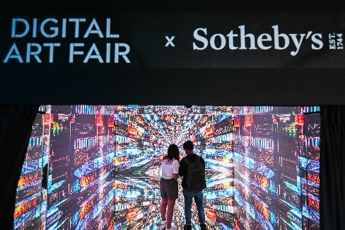 Digital Art Fair Asia - Photo1