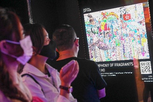 Digital Art Fair Asia - Photo2