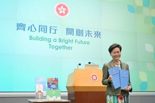 CE menyampaikan 2021 Policy Address - Photo1