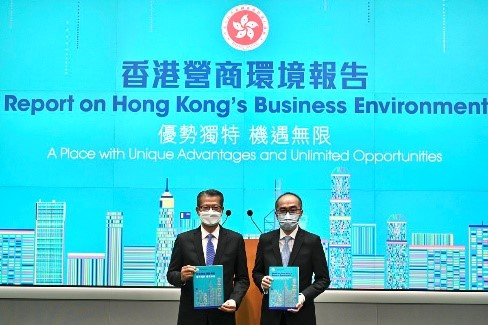 Hong Kong Business Environment – Unique Advantages and Unlimited Opportunities - Photo1
