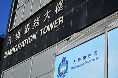 Hong Kong launches e-visa scheme
