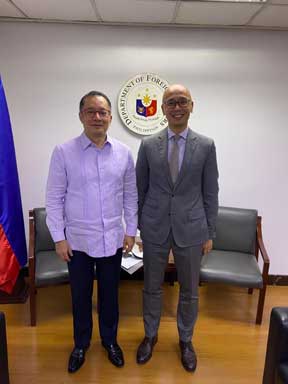 Visit to Manila, the Philippines - Photo 2